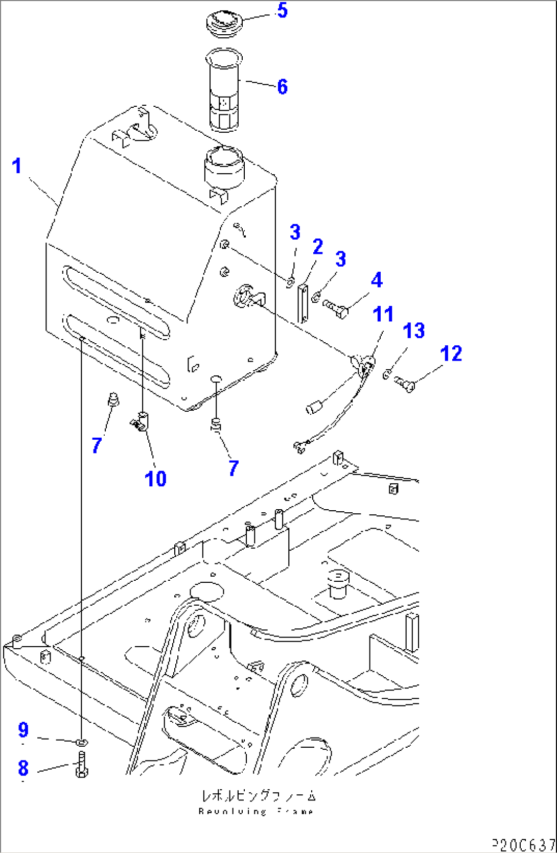 FUEL TANK