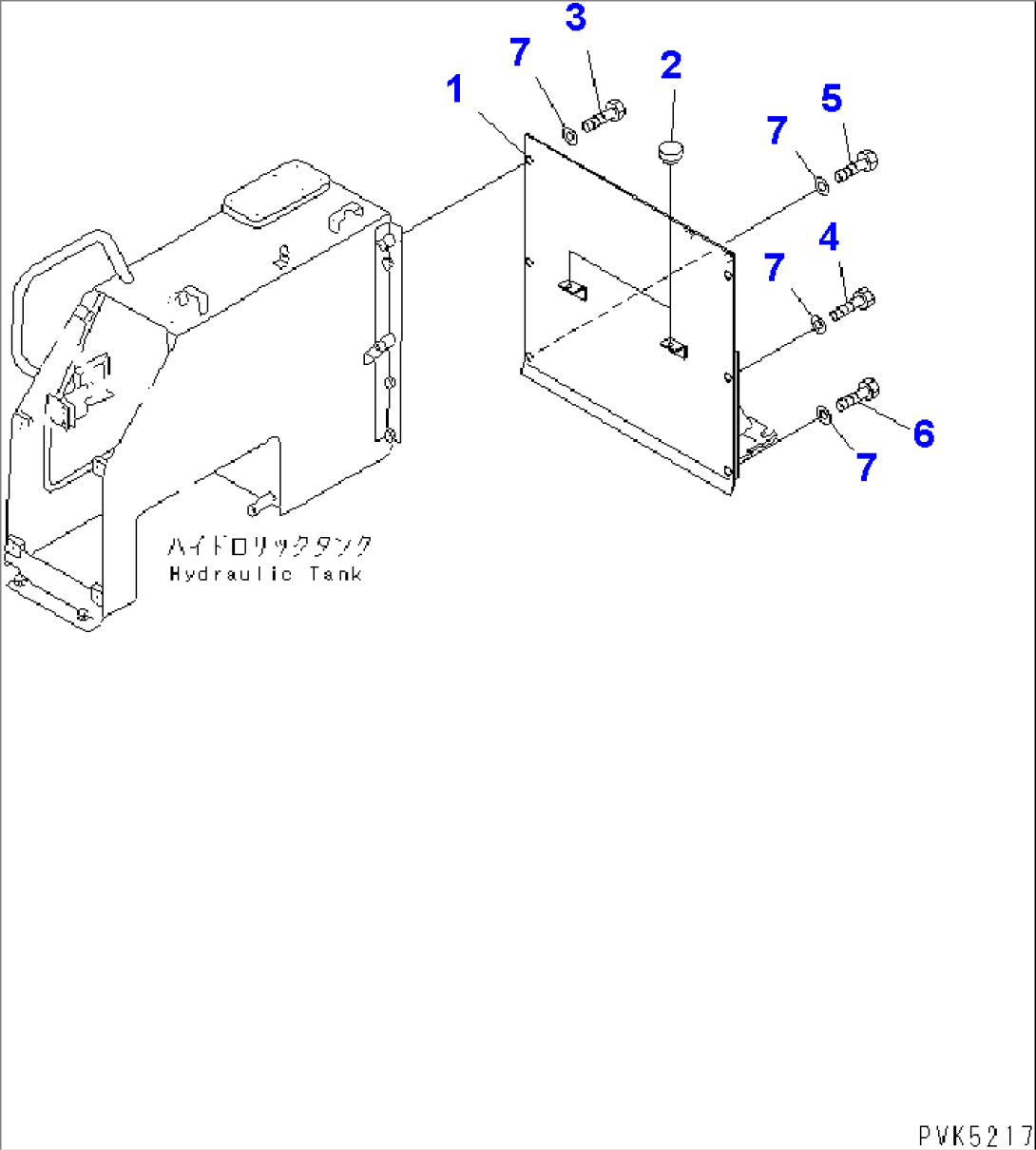 REAR COVER (FOR TOWING WINCH¤ DRY TYPE)