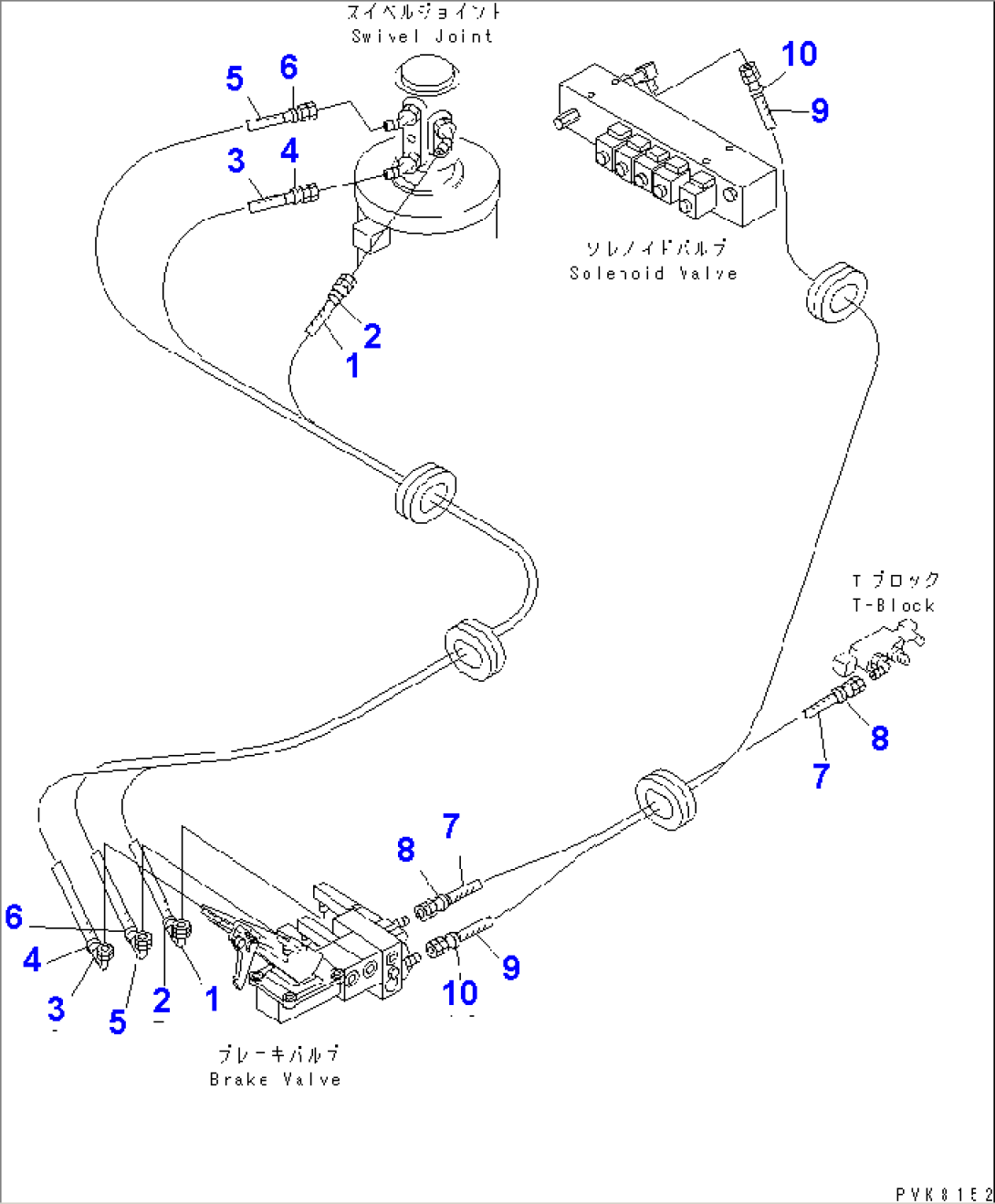 BRAKE LINE (VALVE TO SWIVEL JOINT) (ITALIAN SPEC.)