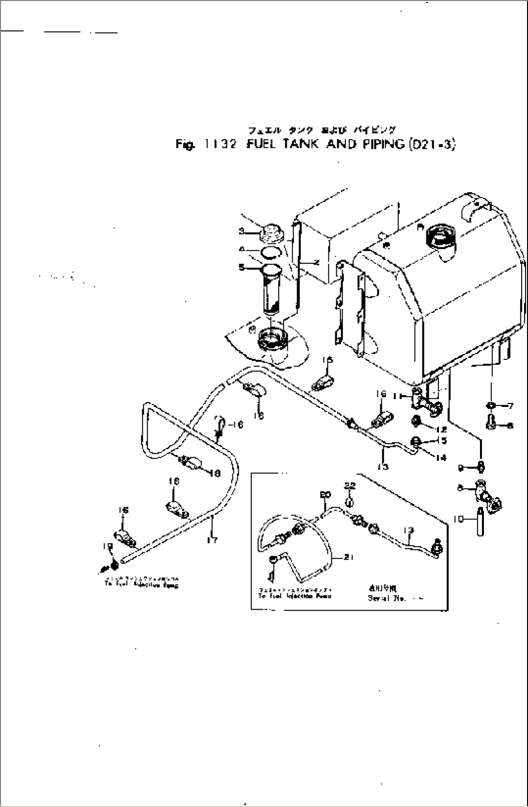 FUEL TANK AND PIPING