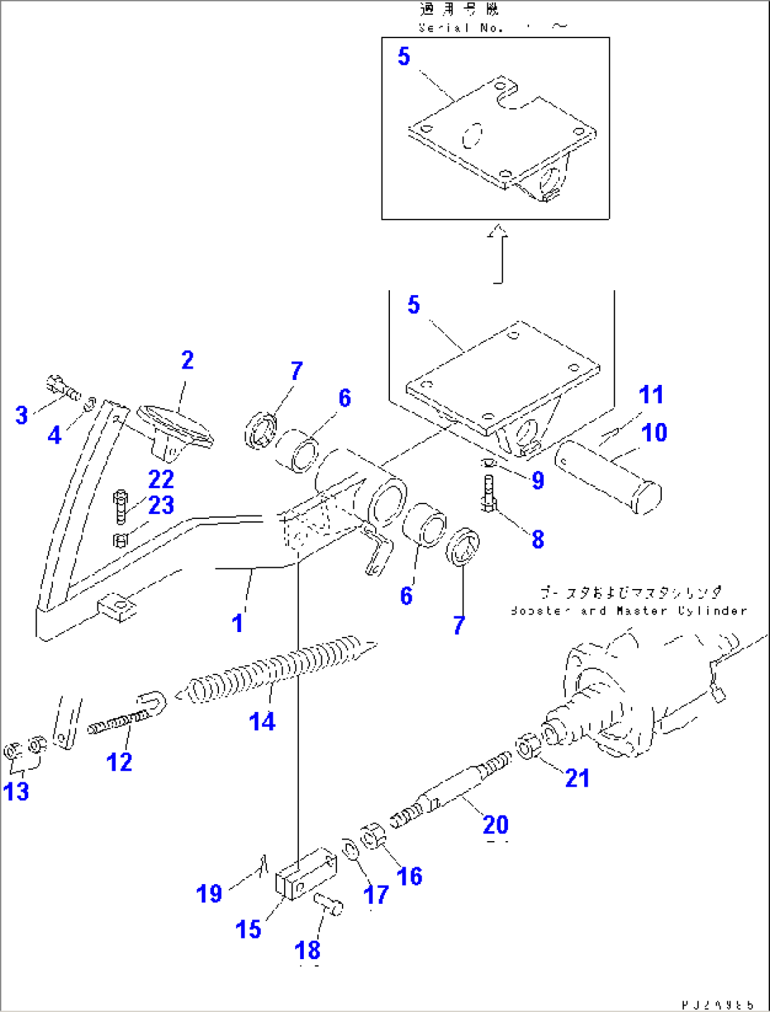 BRAKE PEDAL