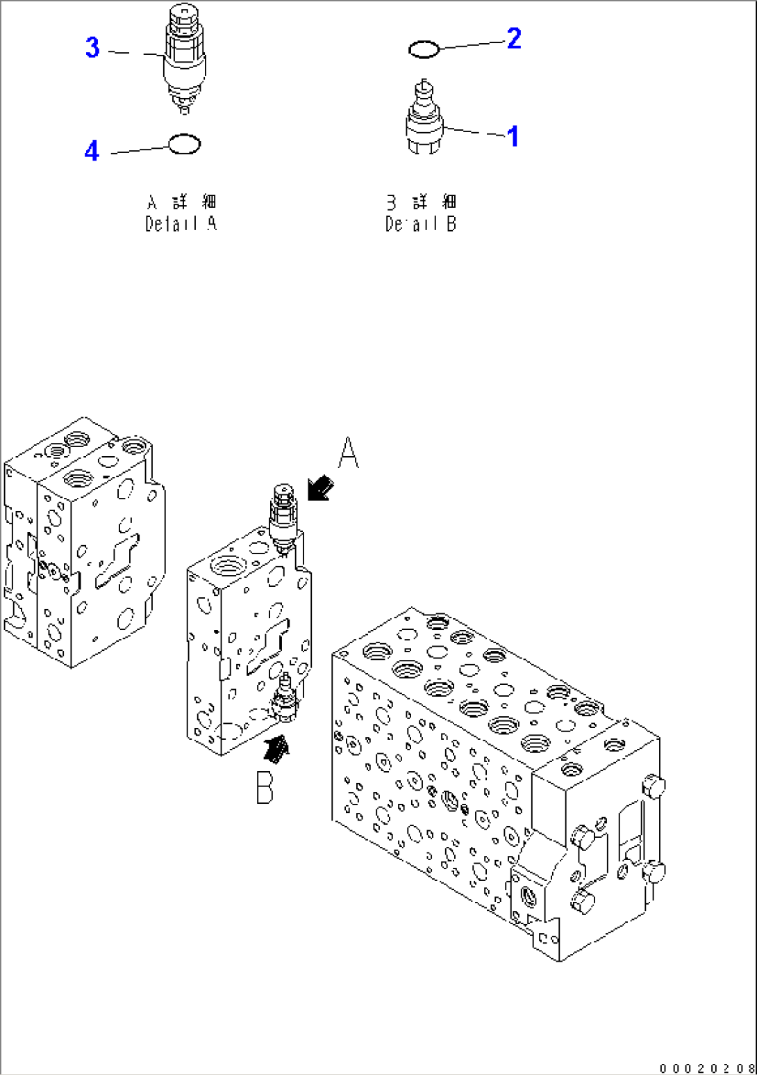 MAIN VALVE (8-SPOOL) (18/22)