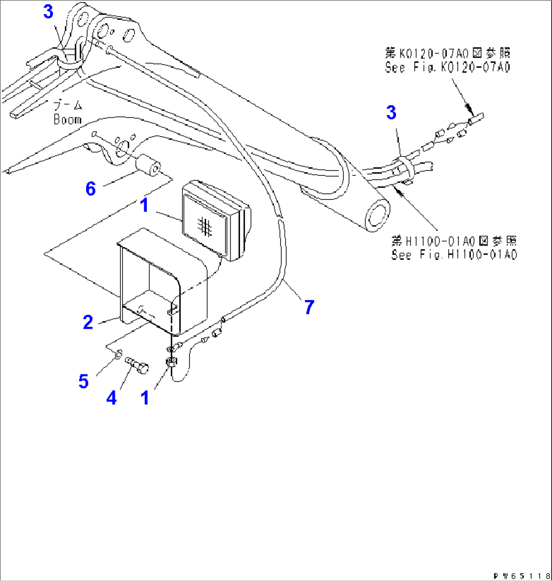 BOOM (WORK LAMP AND RELATED PARTS)