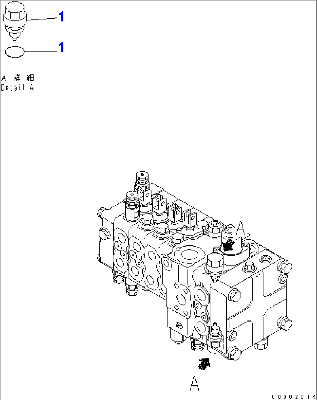 MAIN VALVE (5-VALVE) (11/14) (FOR PAT DOZER AND RIPPER) (EXCEPT JAPAN)