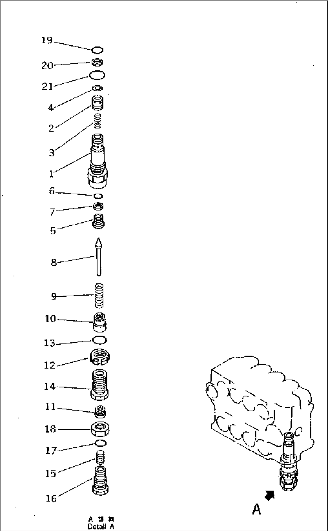 CONTROL VALVE¤ R.H. (2/3)(#1941-)