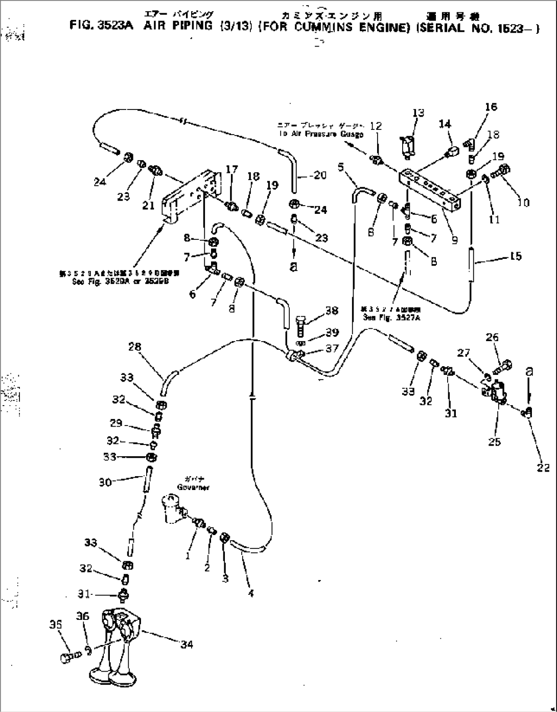 AIR PIPING (3/13) (FOR CUMMINS ENGINE)(#1523-)