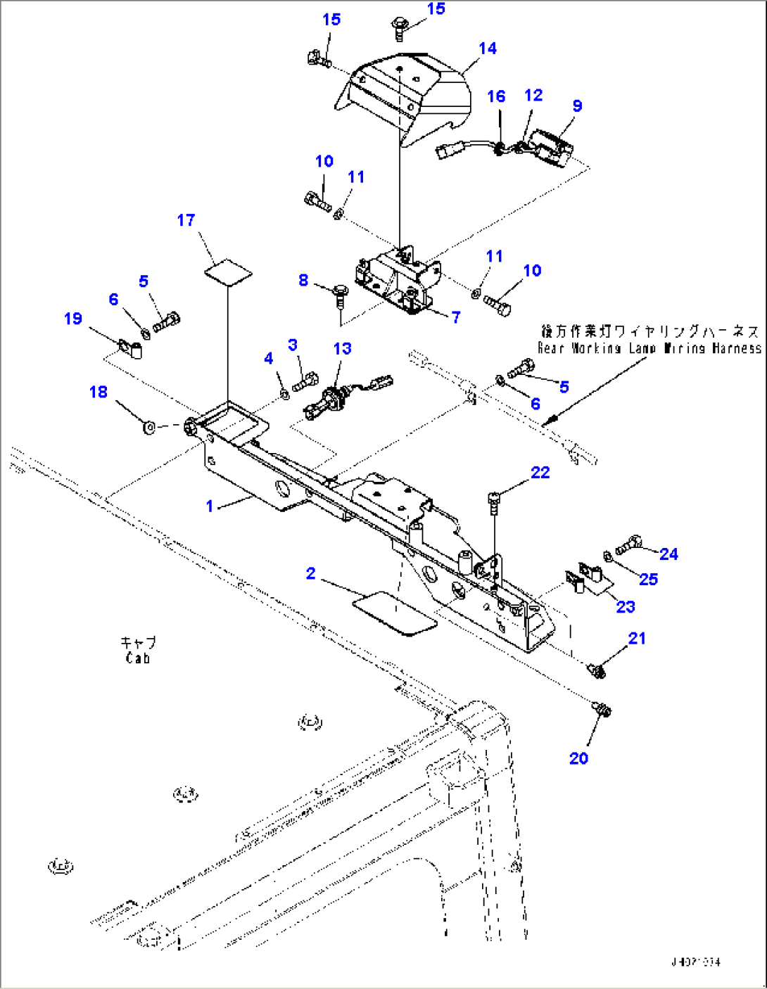 Rearview Camera (#22083-)