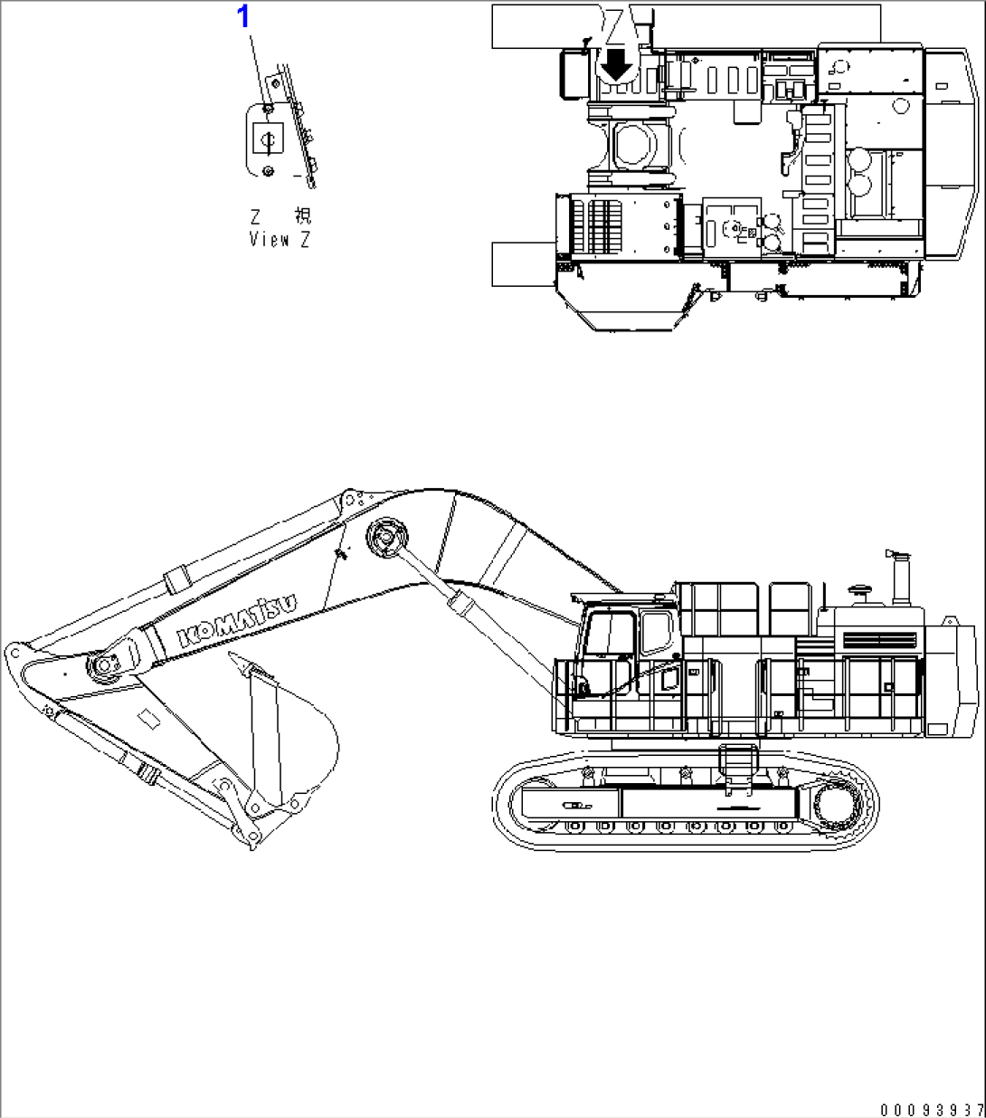 CAUTION PLATE (BATTERY DISCONNECT SWITCH) (CHINA REGRATION ARRANGEMENT)