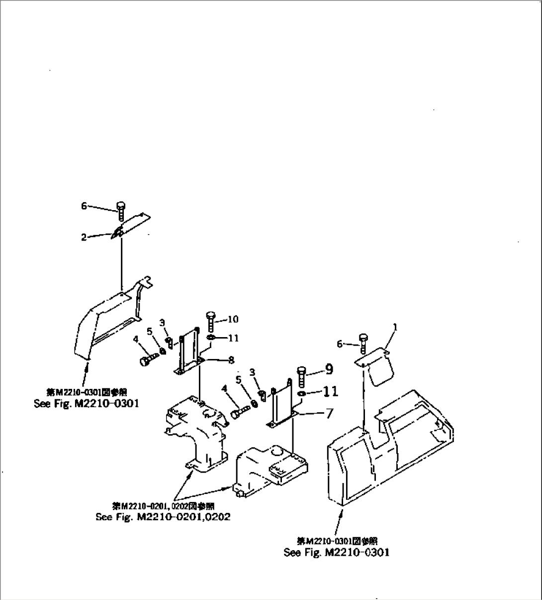 FENDER (LATERAL MOUNT) (WITH CAB)