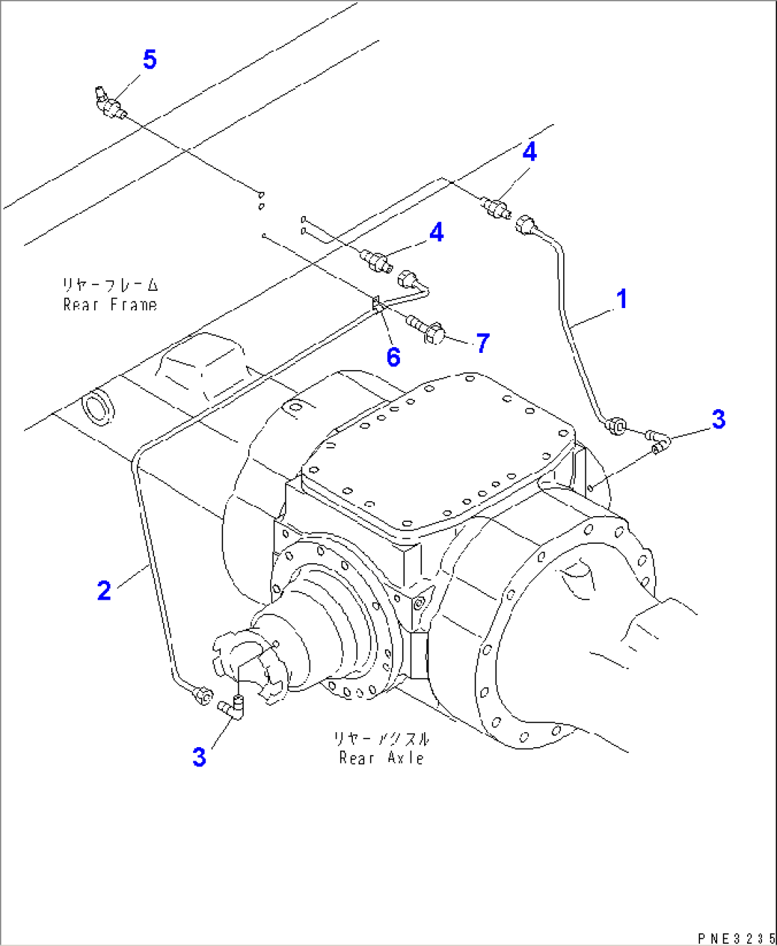 REMOTE GREASE