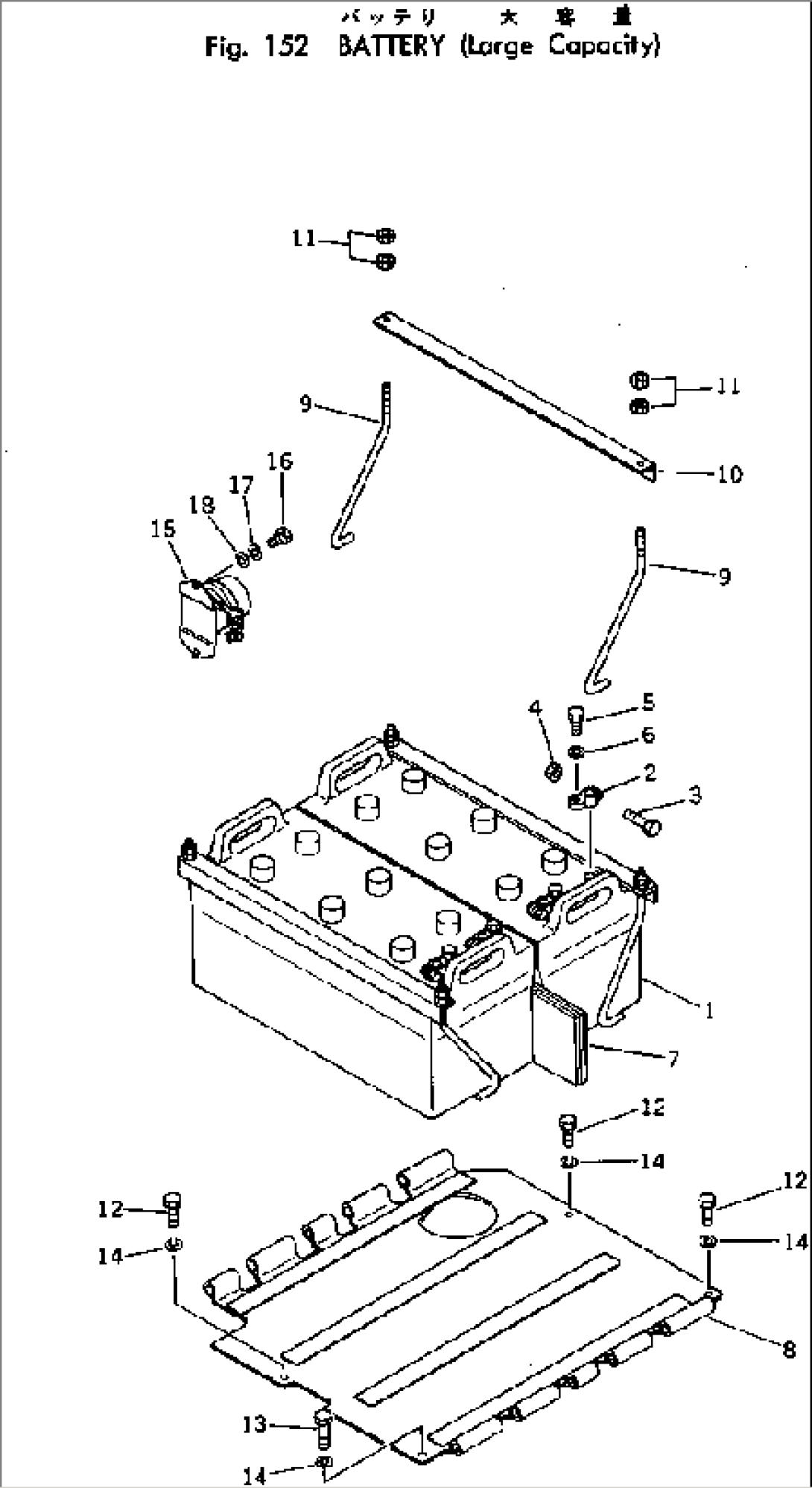 BATTERY AND SWITCH (LARGE CAPACITY)