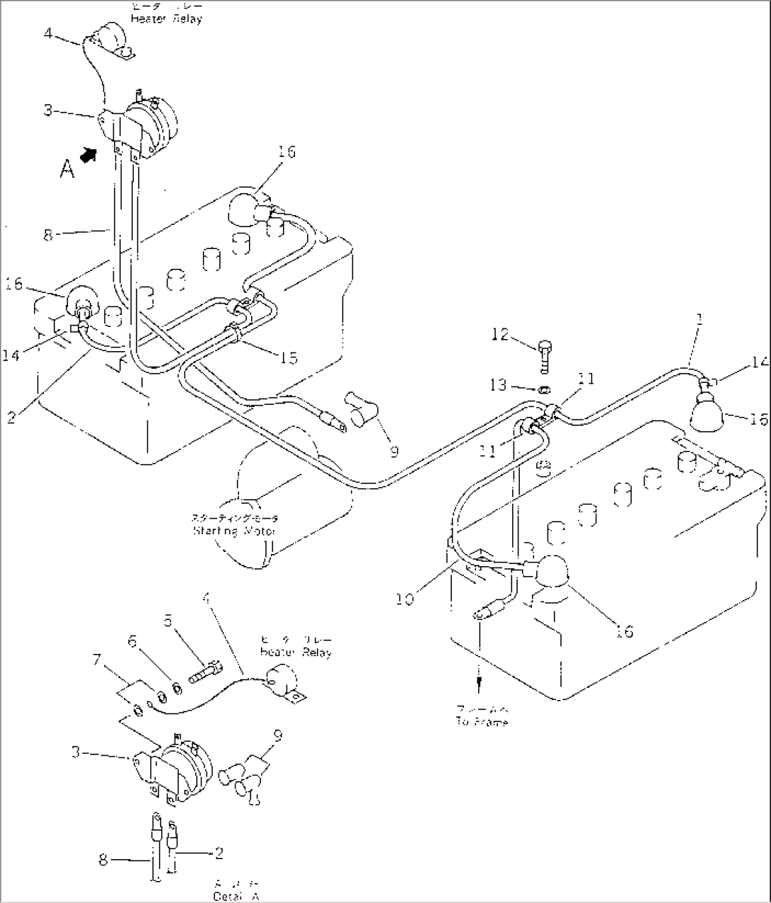 ELECTRICAL SYSTEM (BATTERY LINE)