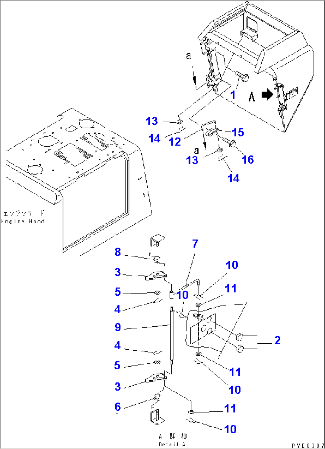 RADIATOR GUARD (REAR DUCT MOUNTING) (SUPER SILENT SPECIAL SPEC.)