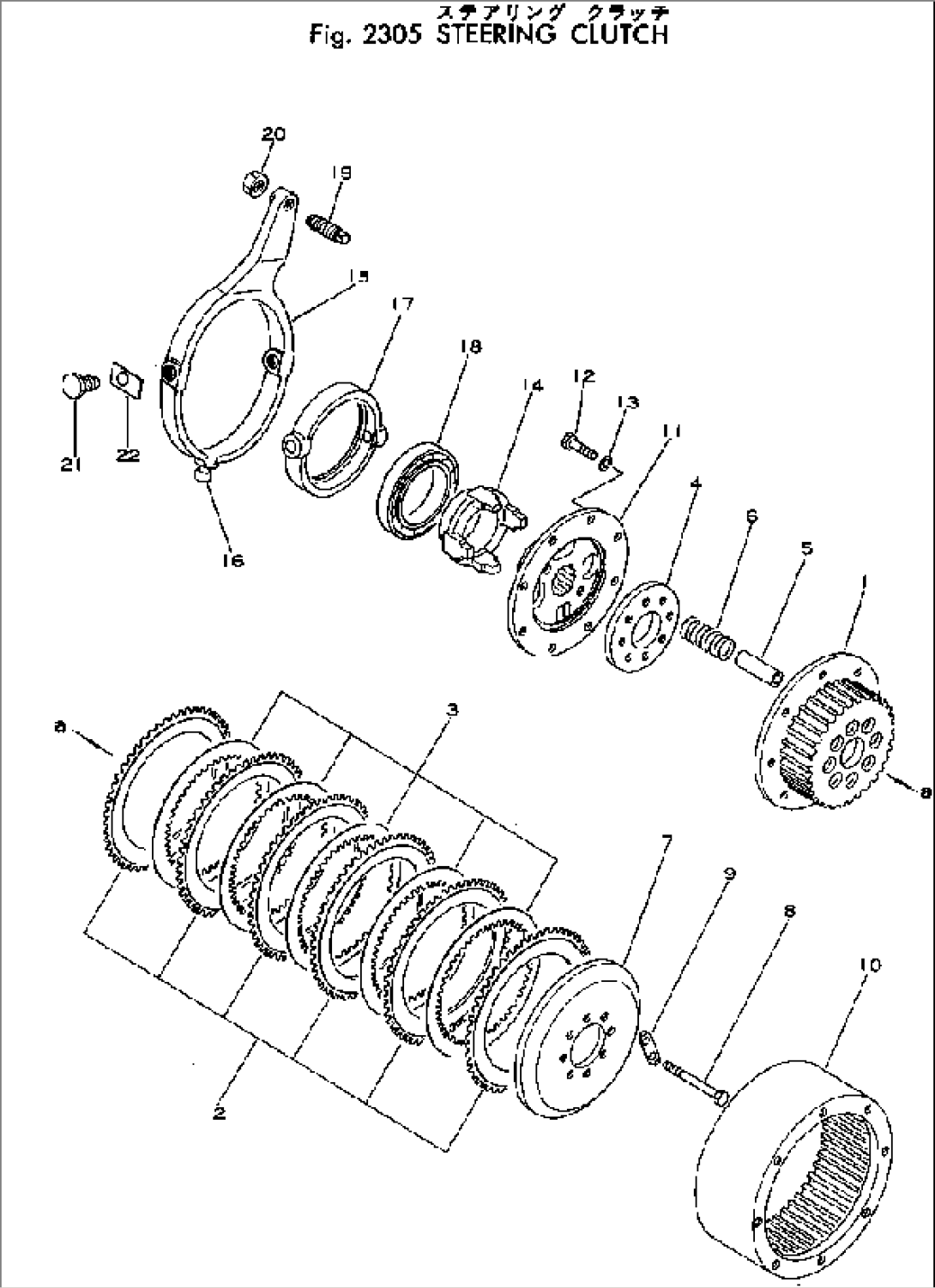 STEERING CLUTCH