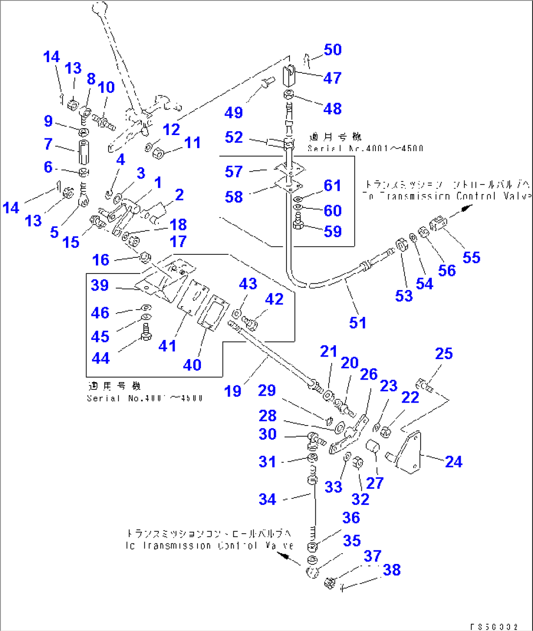 TRANSMISSION CONTROL LINKAGE(#4001-4629)