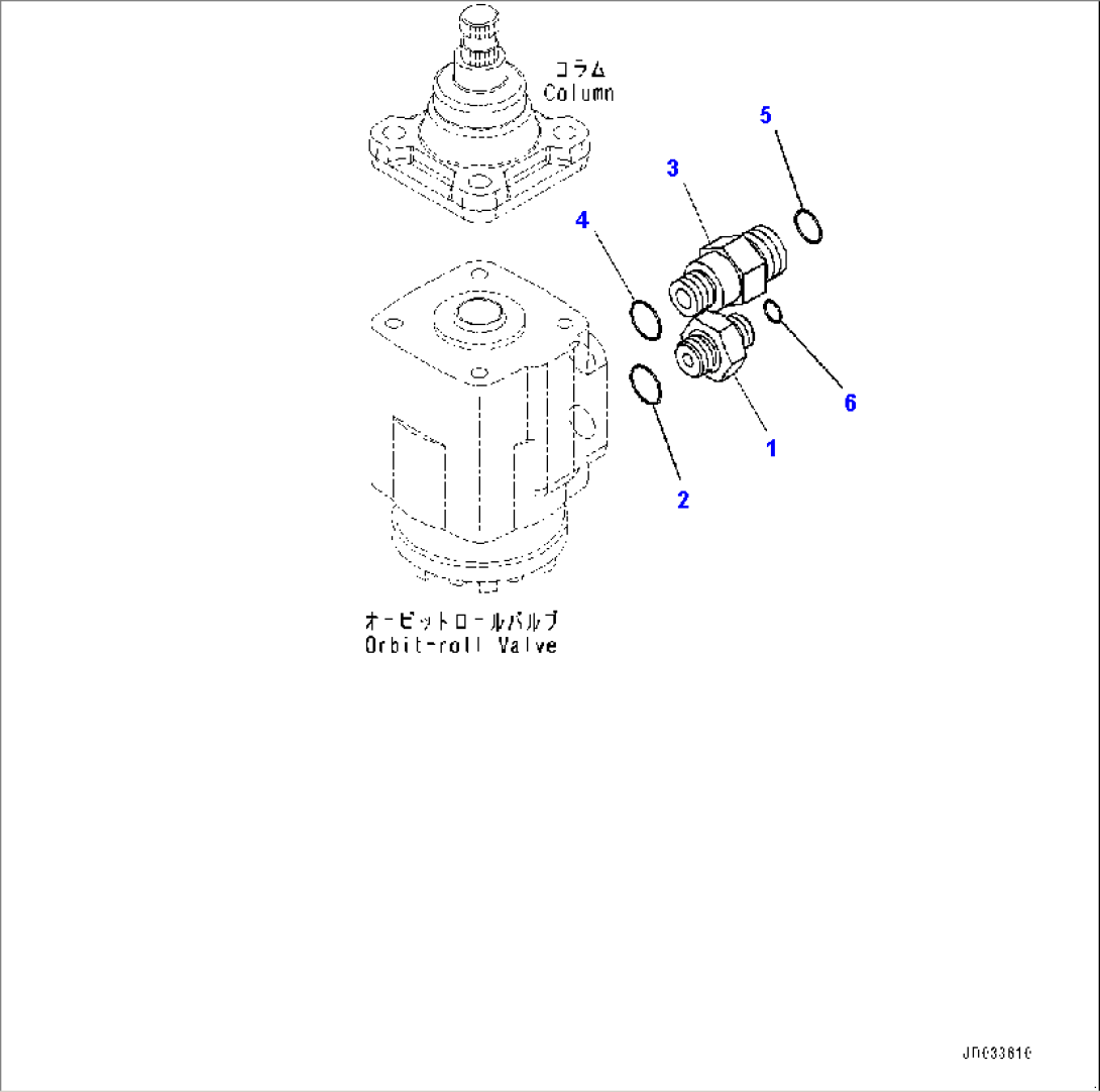 ROPS Cab, Tee and Union (#91202-)
