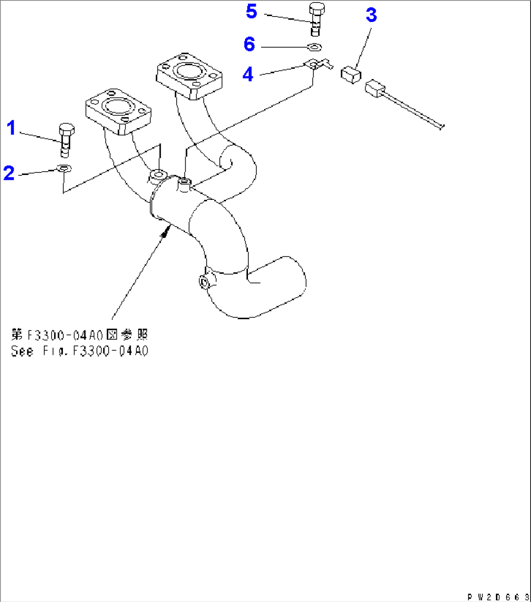 EMERGENCY STEERING FLOW SWITCH (MANUAL TYPE)