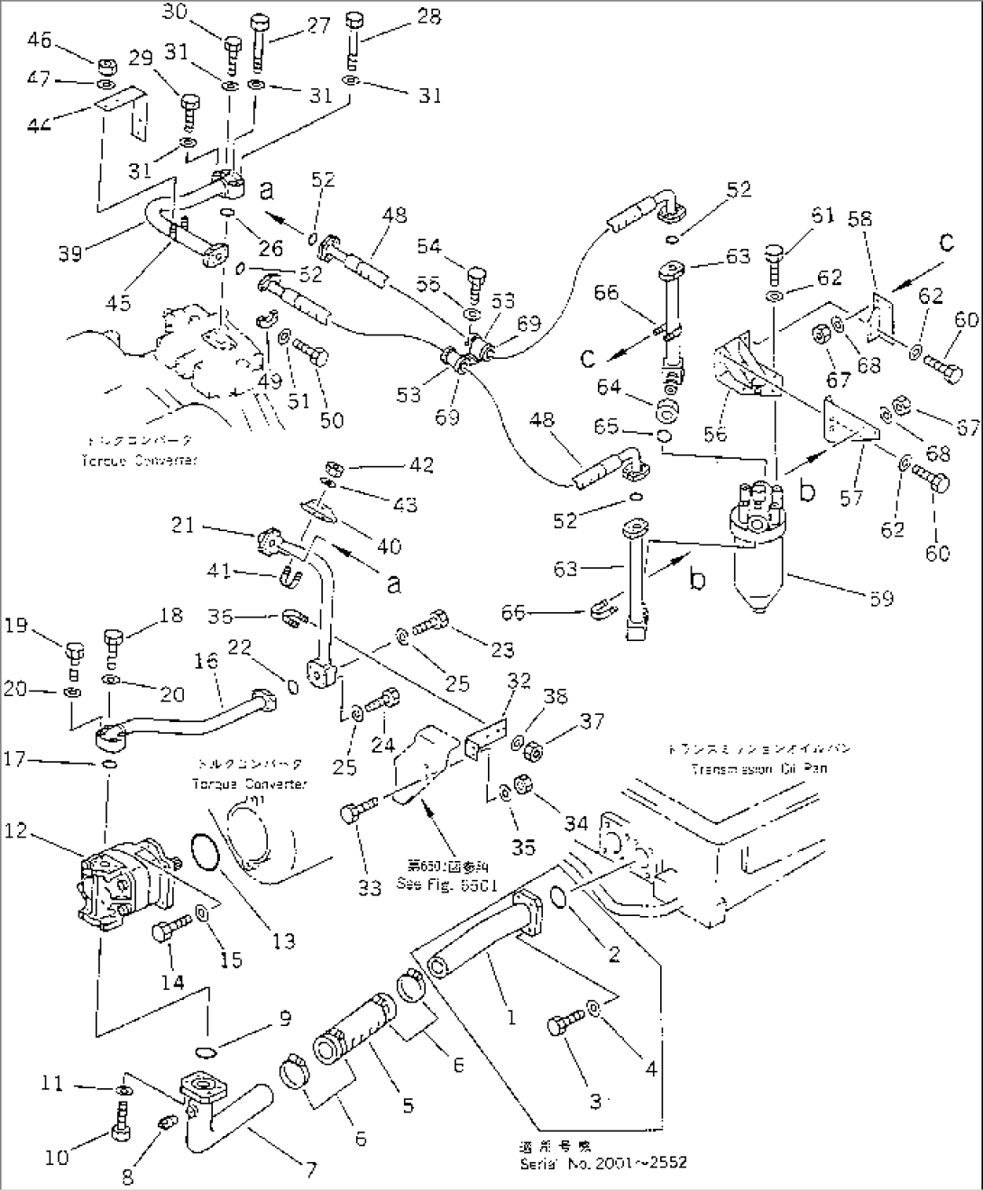 TRANSMISSION PIPING (TRANSMISSION OIL PAN TO PUMP)(#2441-)