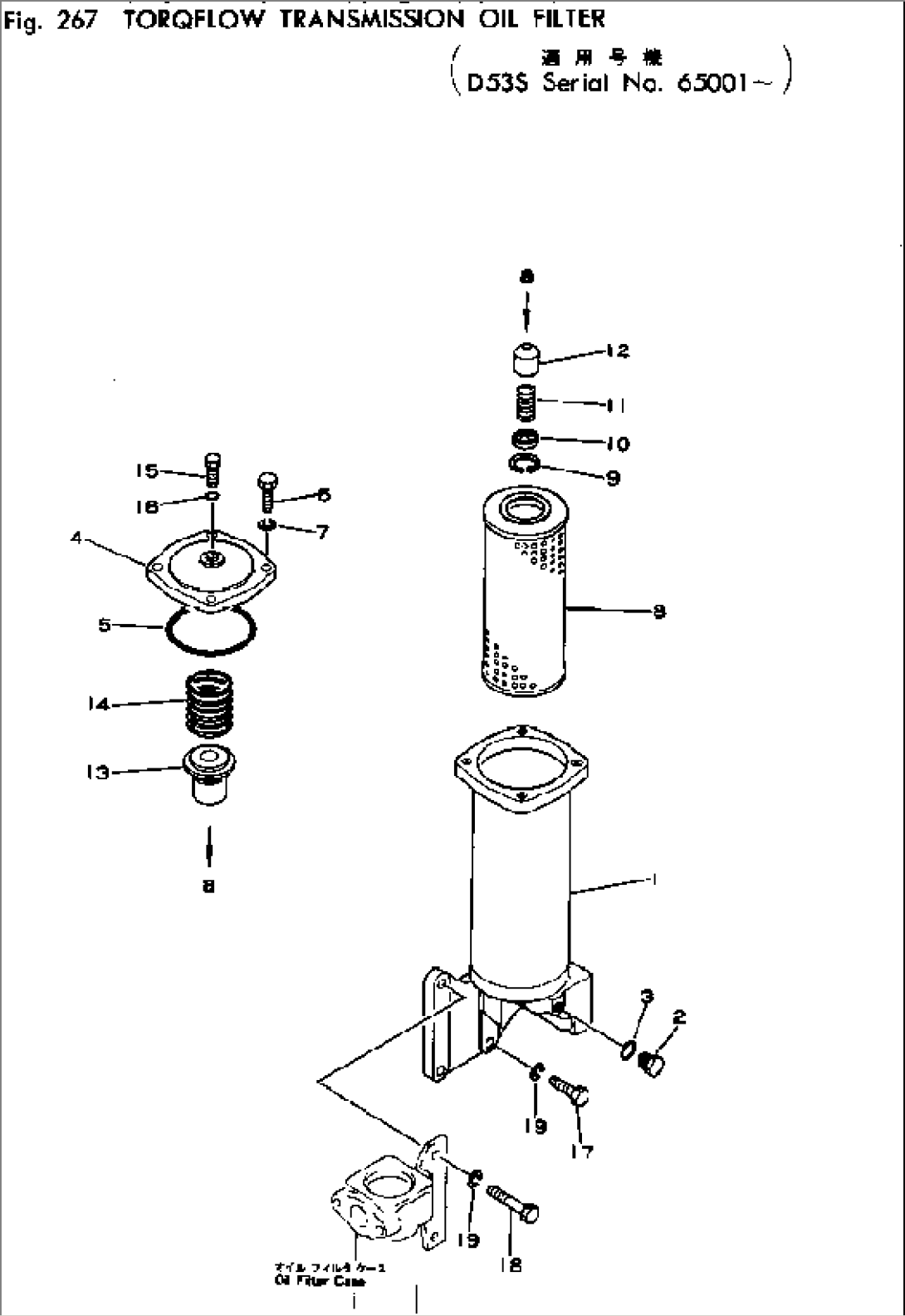 TORQFLOW TRANSMISSION OIL FILTER