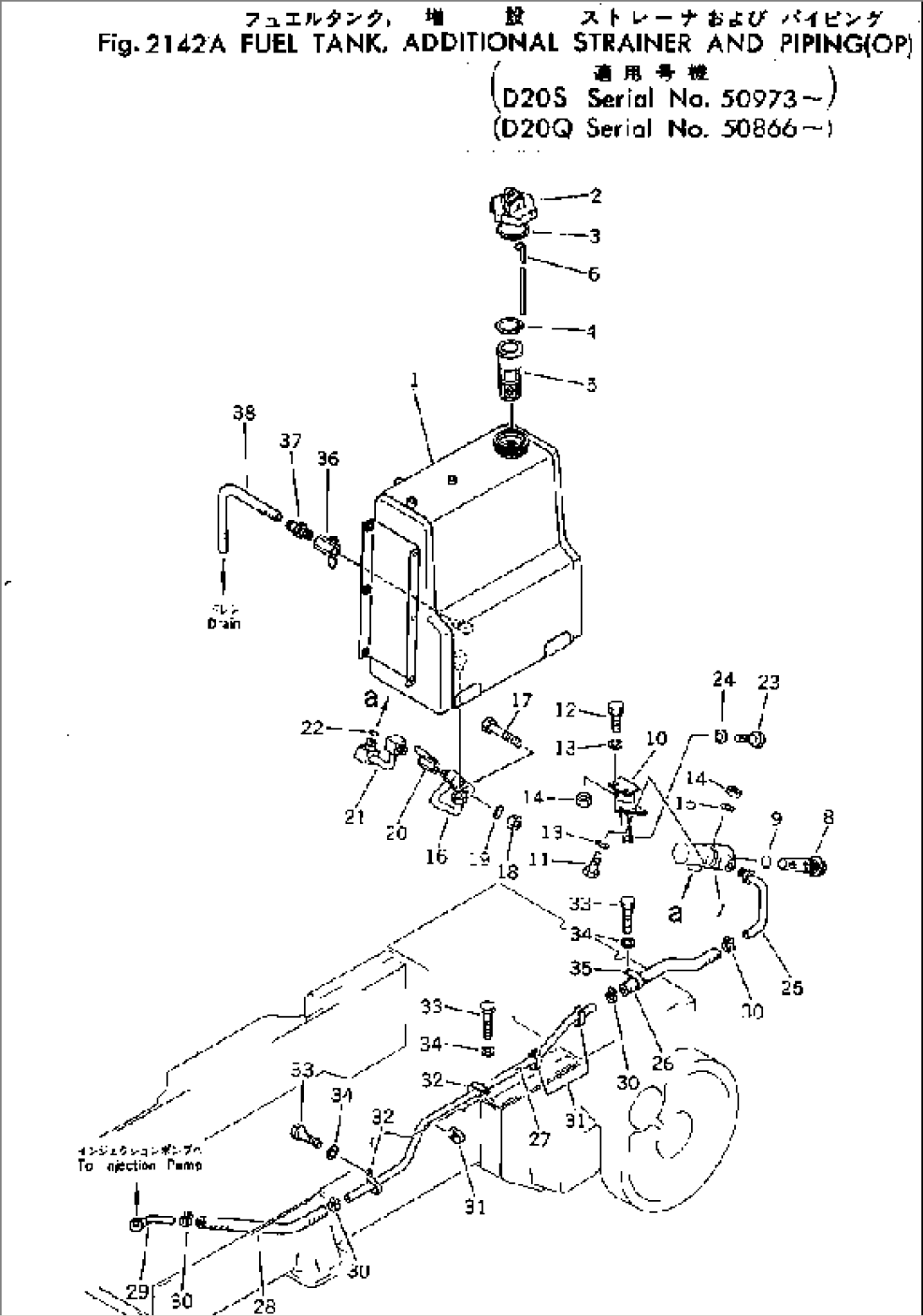 FUEL TANK¤ ADDITIONAL STRAINER AND PIPING(#50973-)