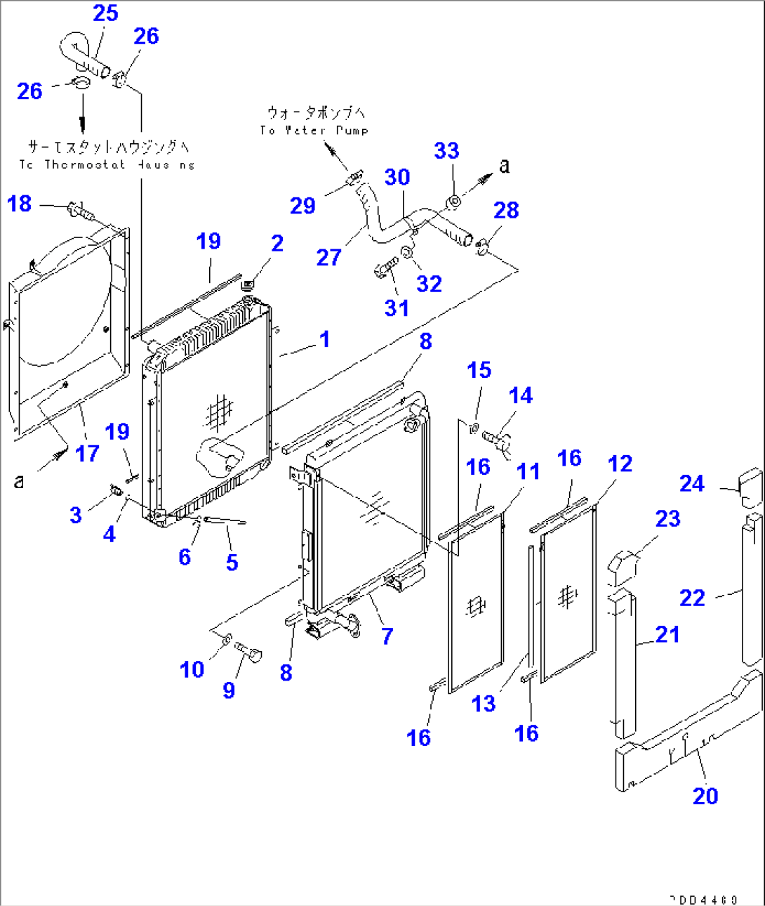 COOLING (RADIATOR AND PIPING) (TUNNEL SPEC.)(#10001-10021)