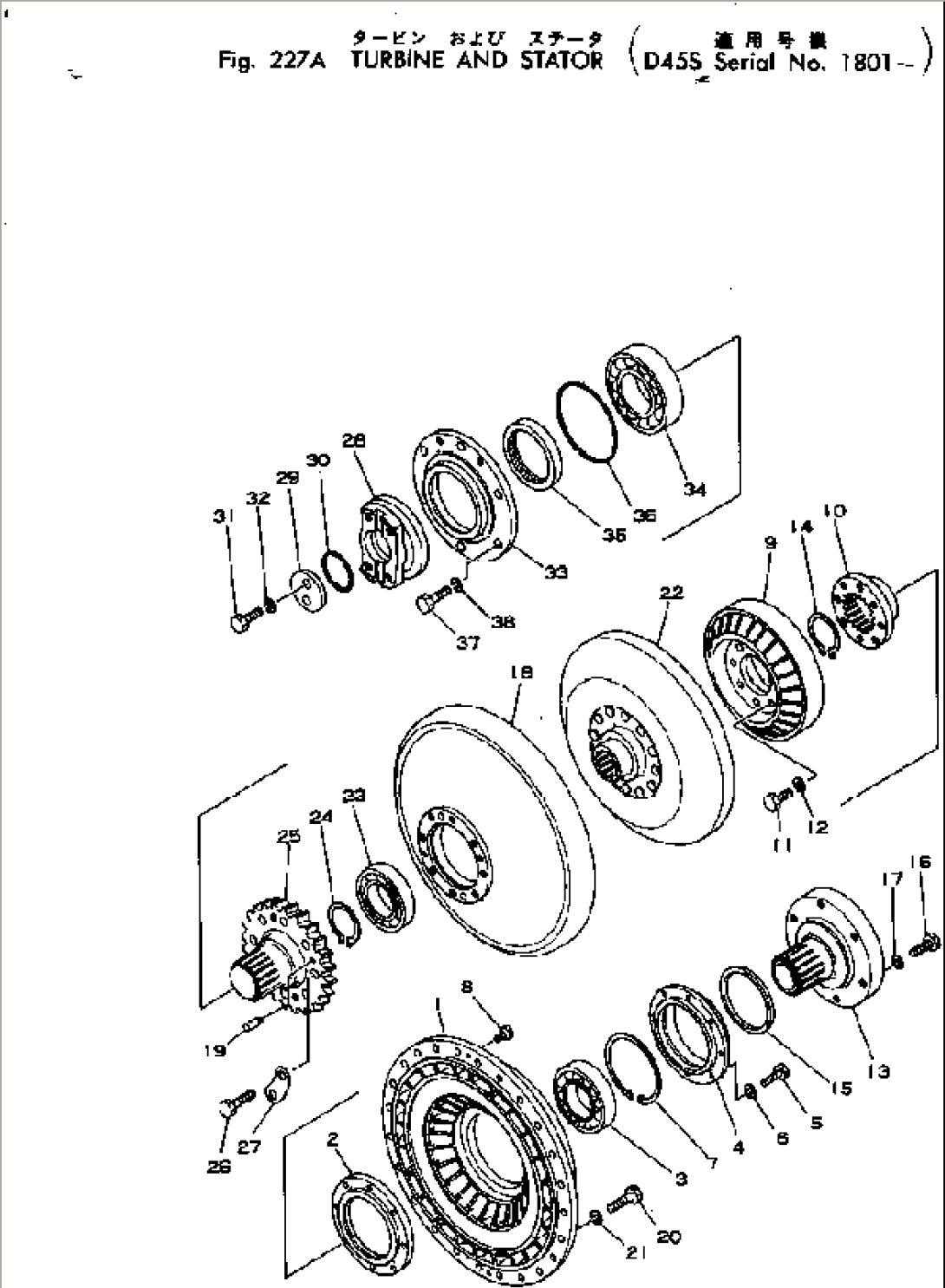 TURBINE AND STATOR(#1801-)