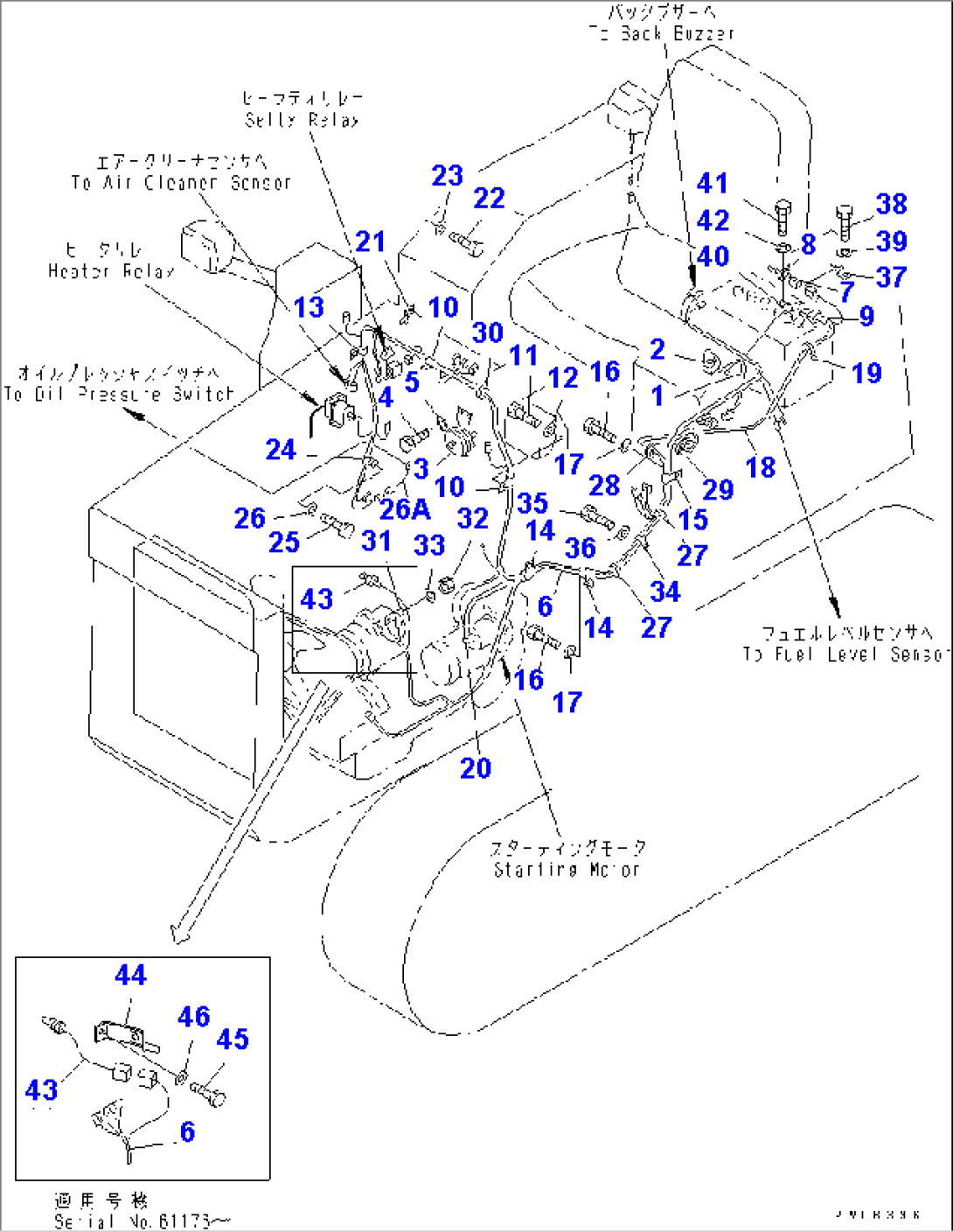 VEHICLE WIRING (1/2)(#61169-)