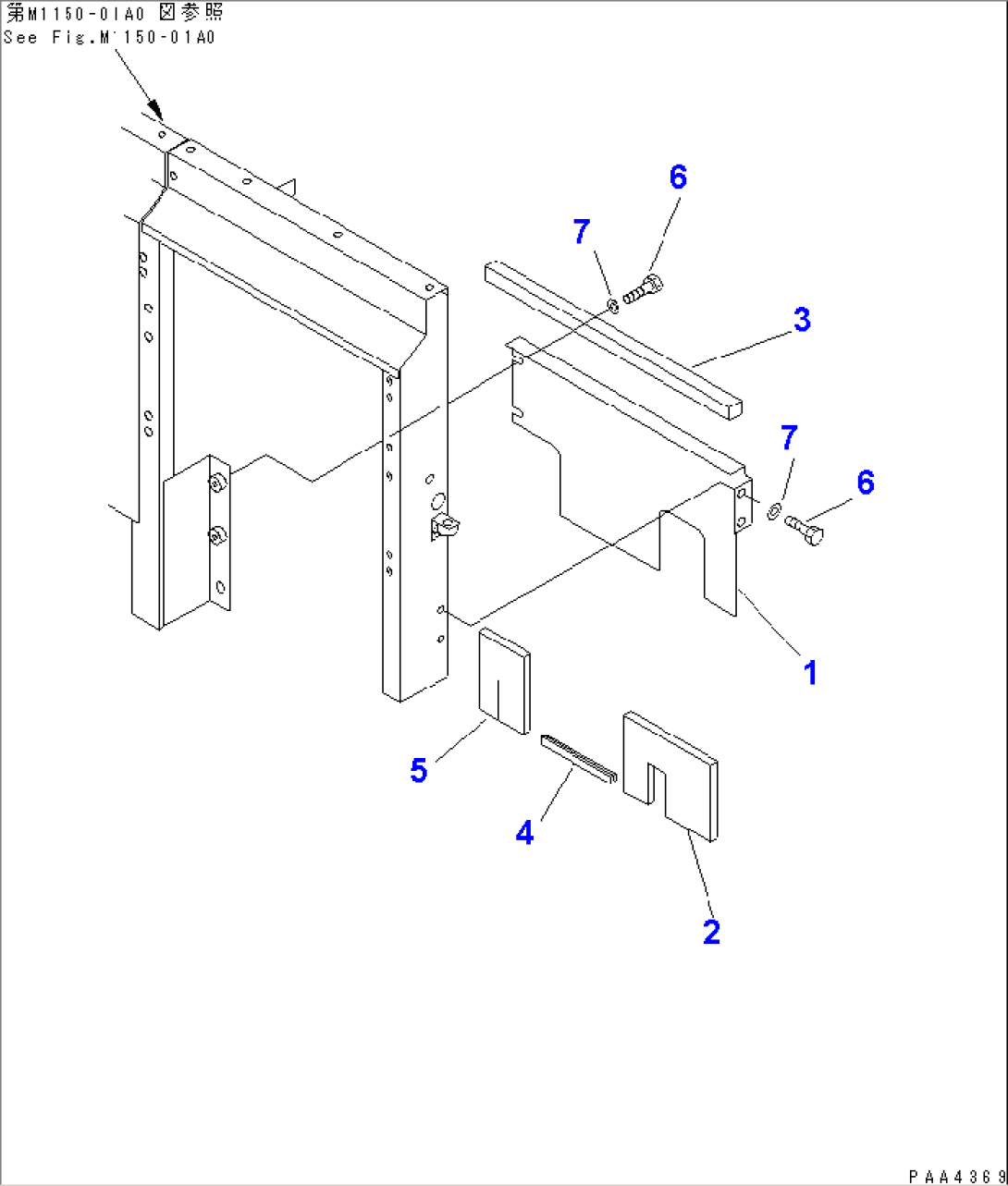 PARTITION (COVER) (FOR AIR CONDITIONER) (FOR MULTI PATTERN)(#45001-52373)
