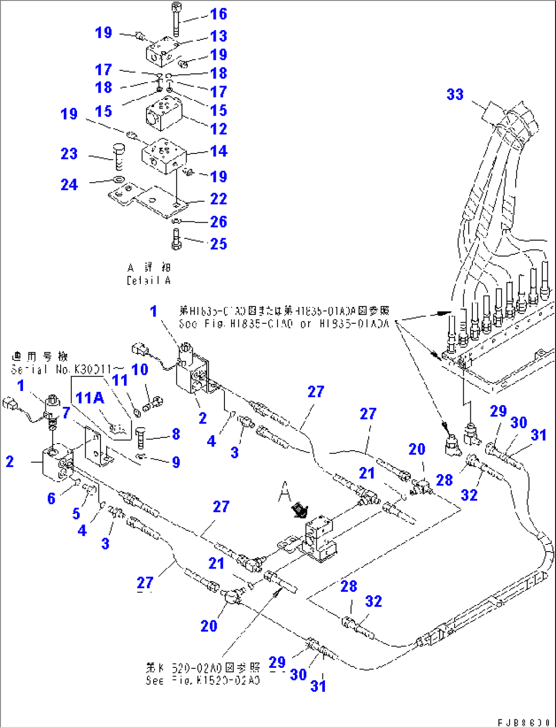 PPC LINE JOINT (VALVE)(#K30001-K31999)