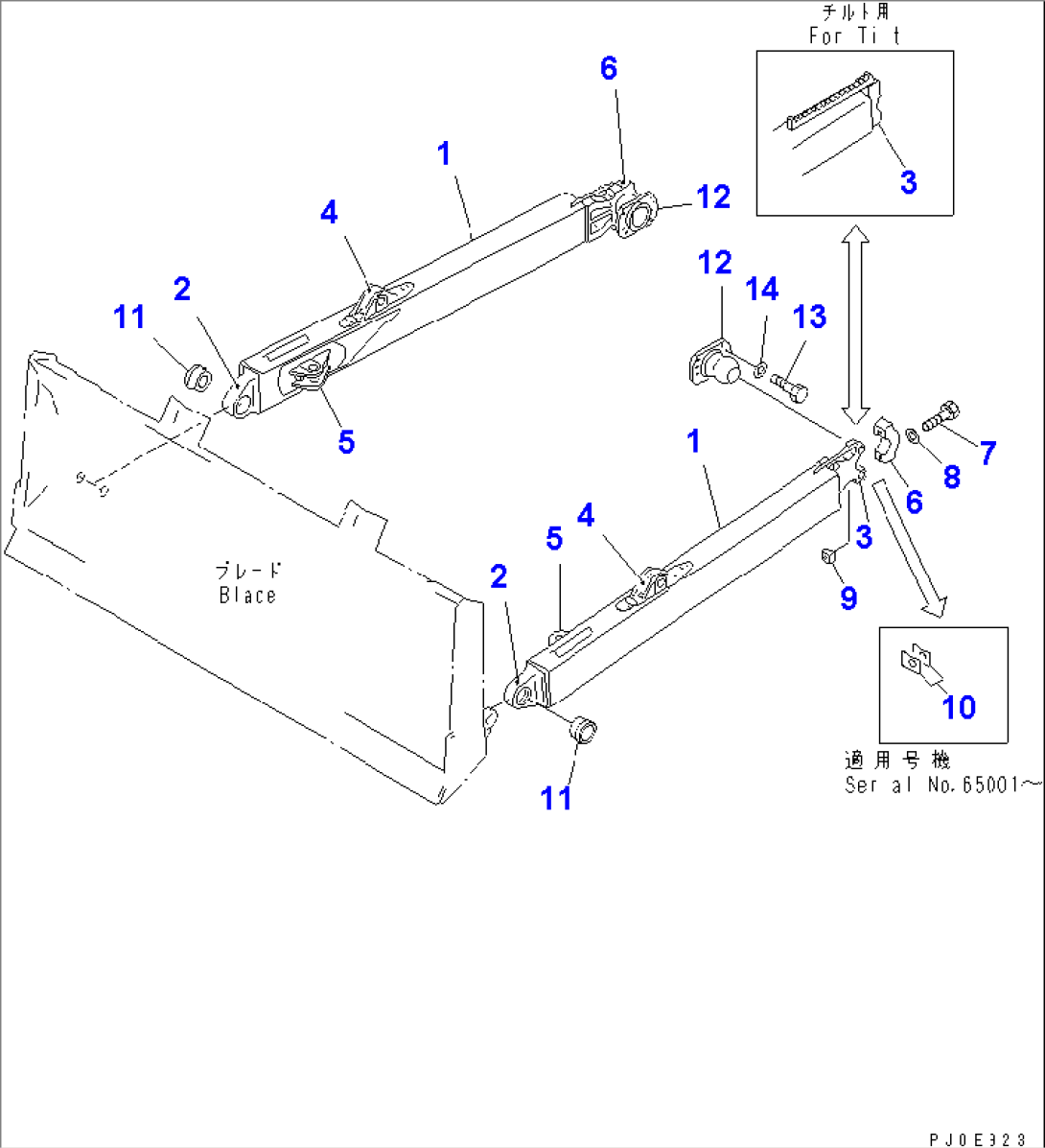 STRAIGHT FRAME (3M)