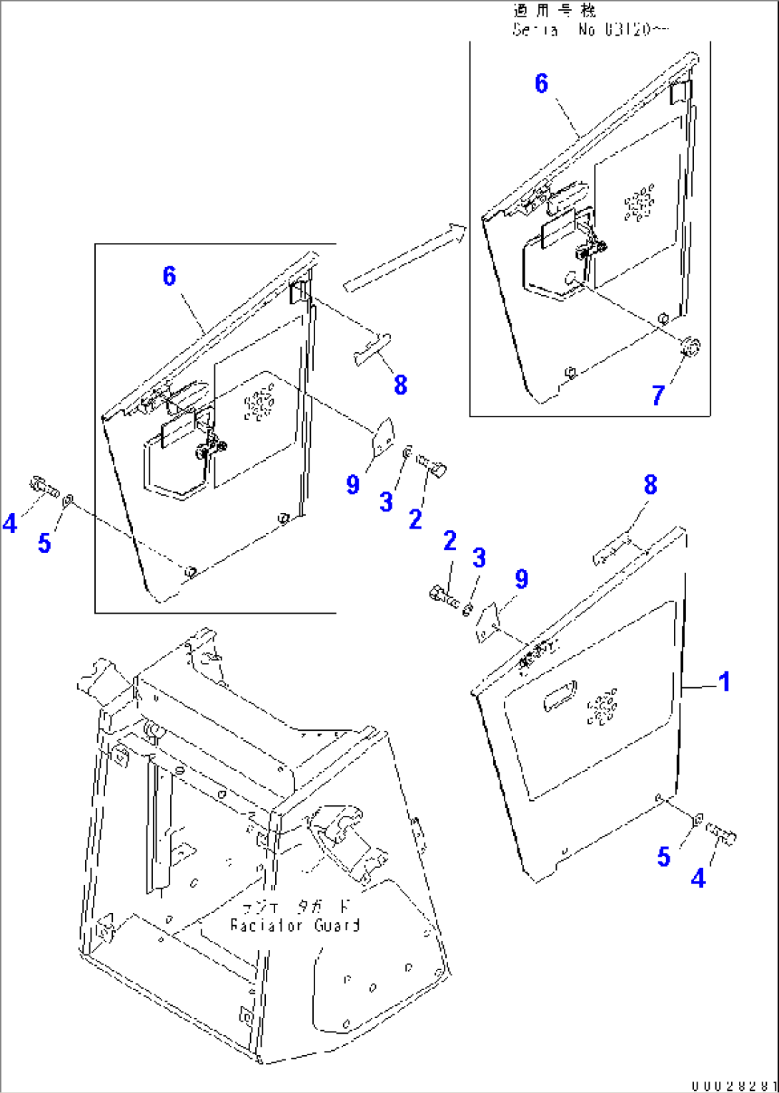 ENGINE SIDE COVER (FOR ROPS CAB AND ANGLE DOZER) (EXCEPT JAPAN)