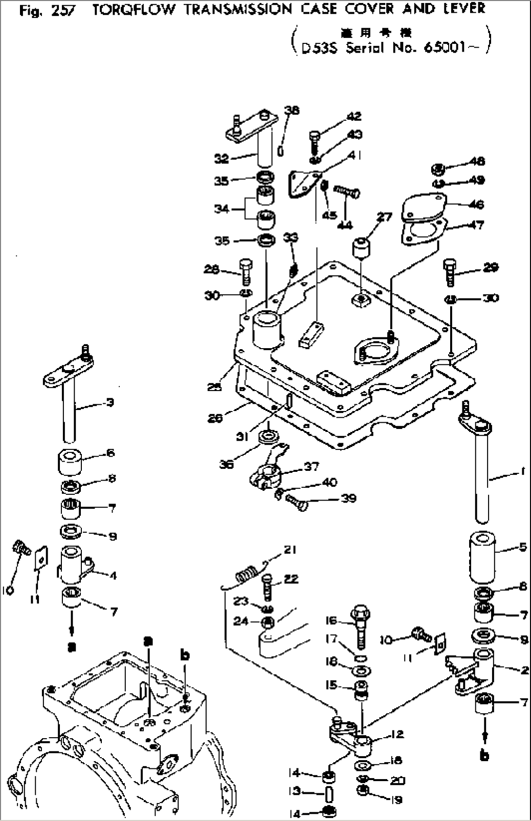 TORQFLOW TRANSMISSION CASE COVER AND LEVER