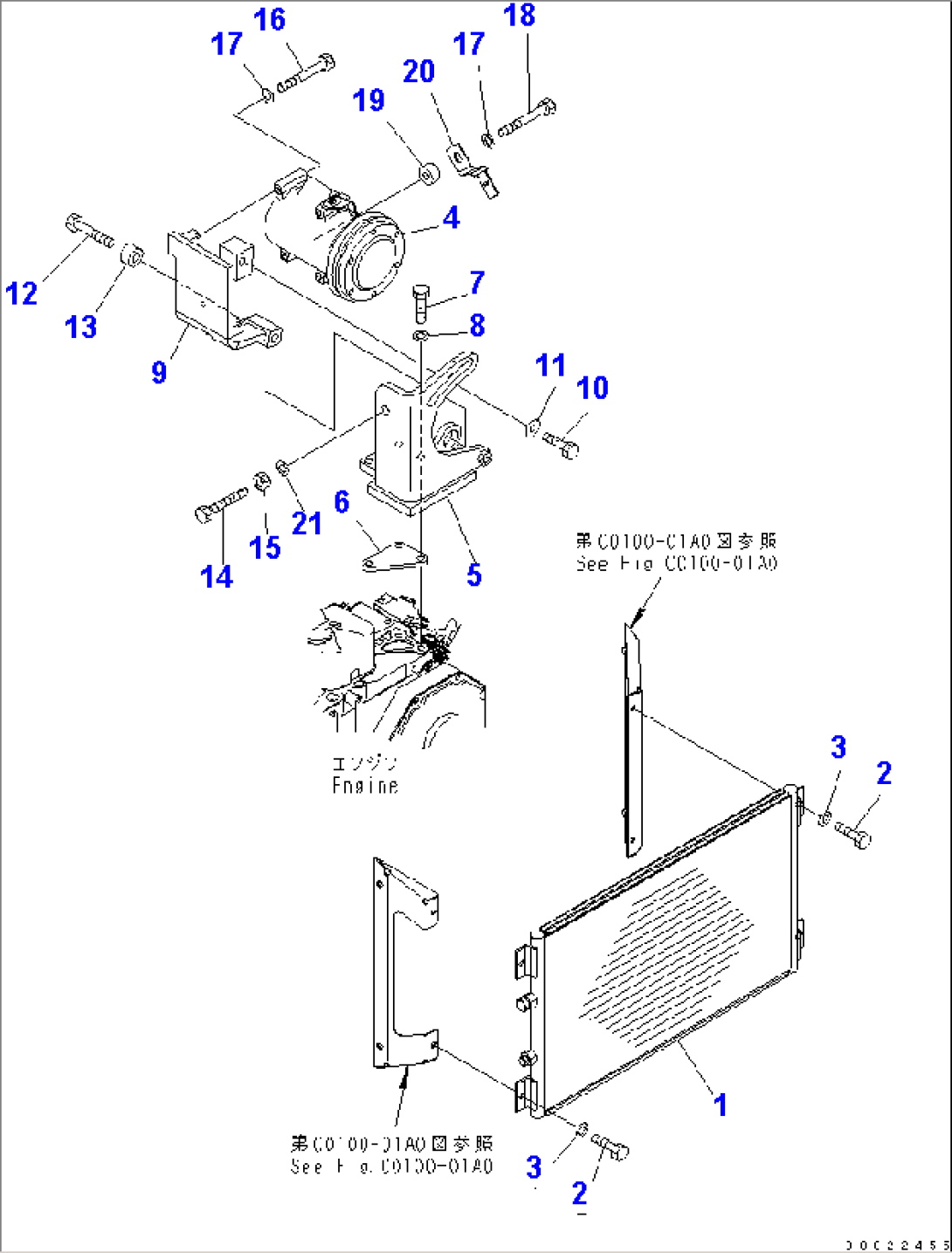 AIR CONDITIONER (CONDENSOR AND COMPRESSOR)