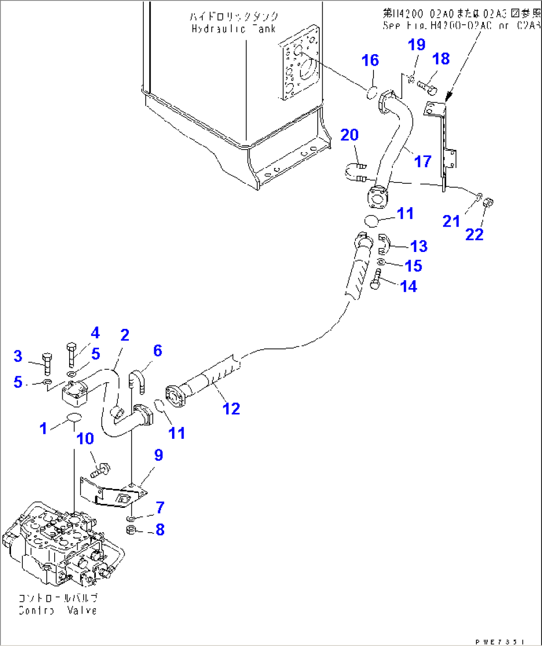 HYDRAULIC LINE (DRAIN LINE FOR CONTROL VALVE)