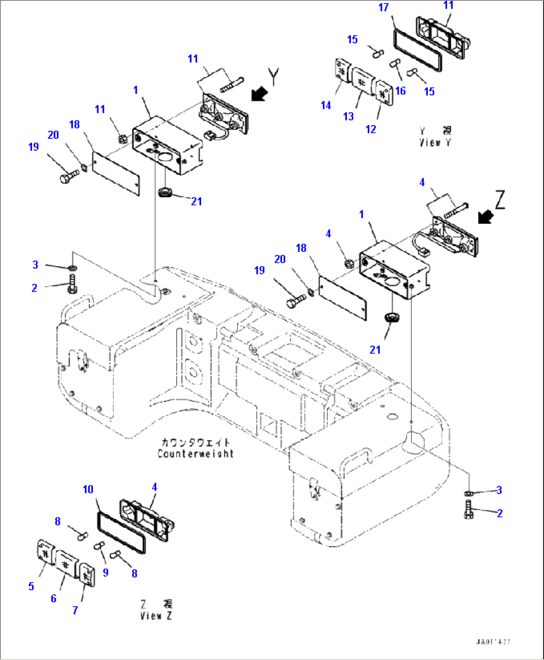 E0120-001002 BATTERY BOX REAR COMBINATION LAMP