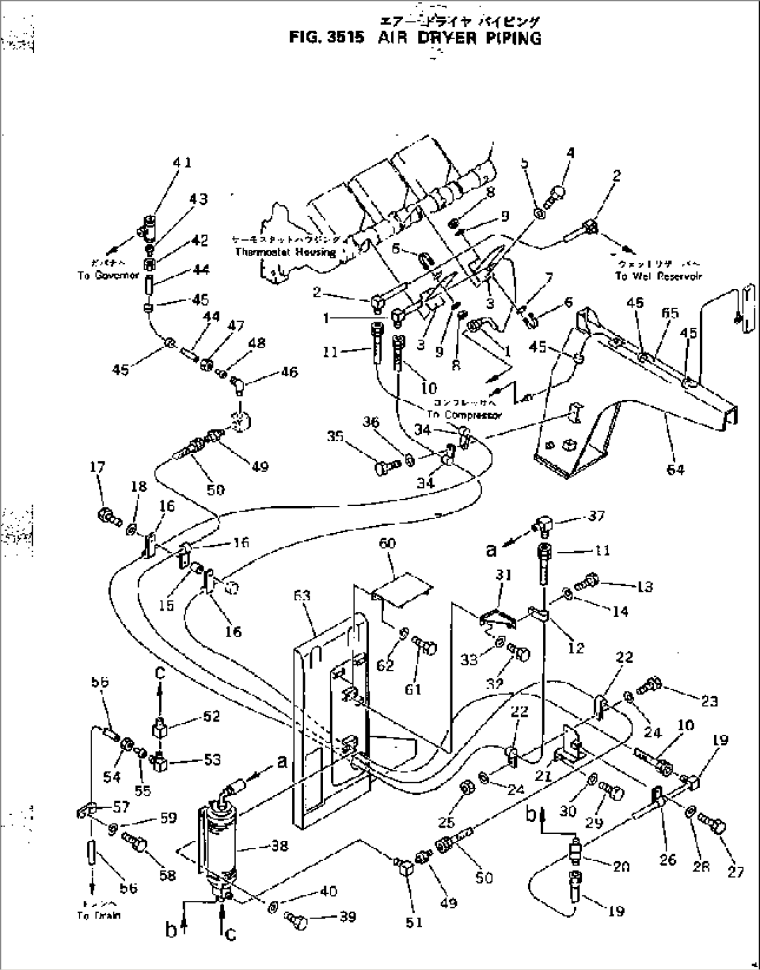 AIR DRYER PIPING