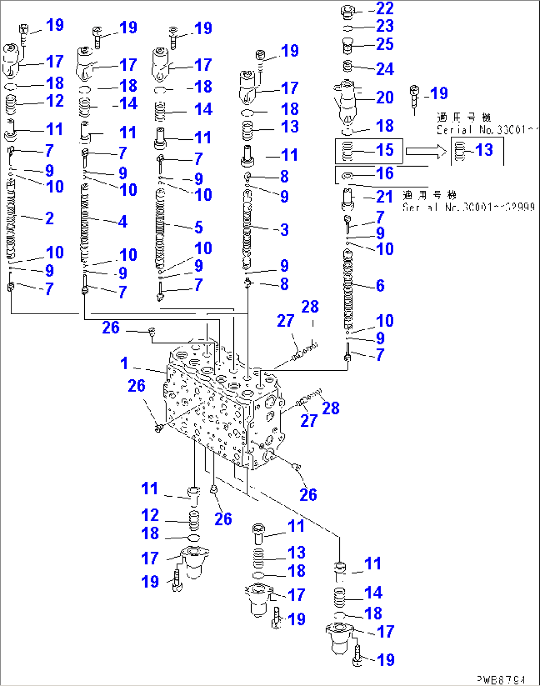 MAIN VALVE (1-ACTUATOR) (1/12)(#30139-)