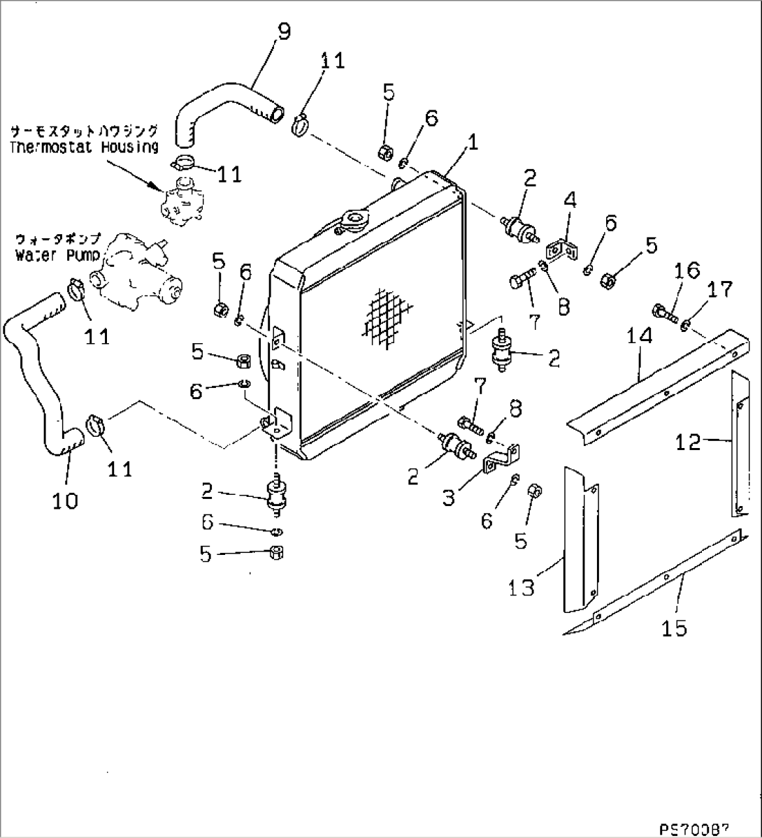 RADIATOR AND MOUNTING PARTS(#2001-2045)