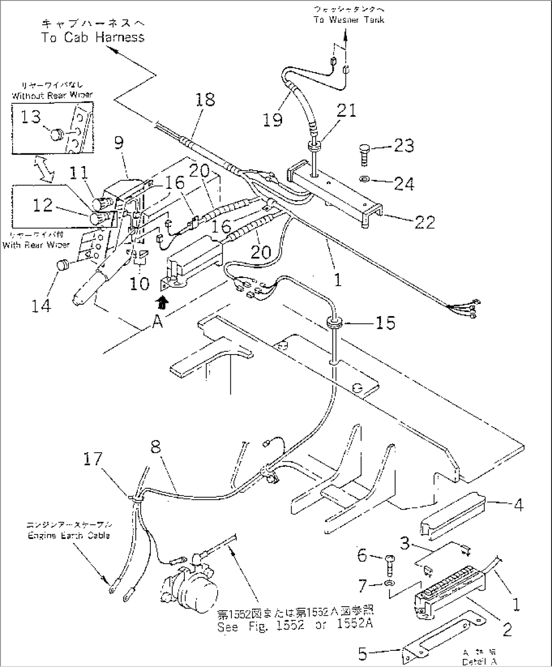 ELECTRICAL SYSTEM (FOR CAB)(#12001-)
