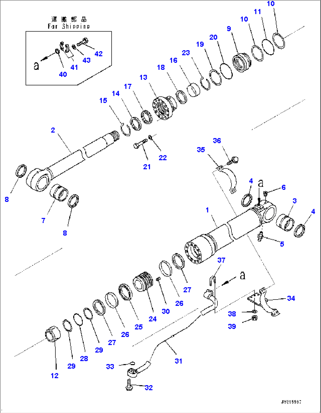 Boom Cylinder, L.H. (#70458-)