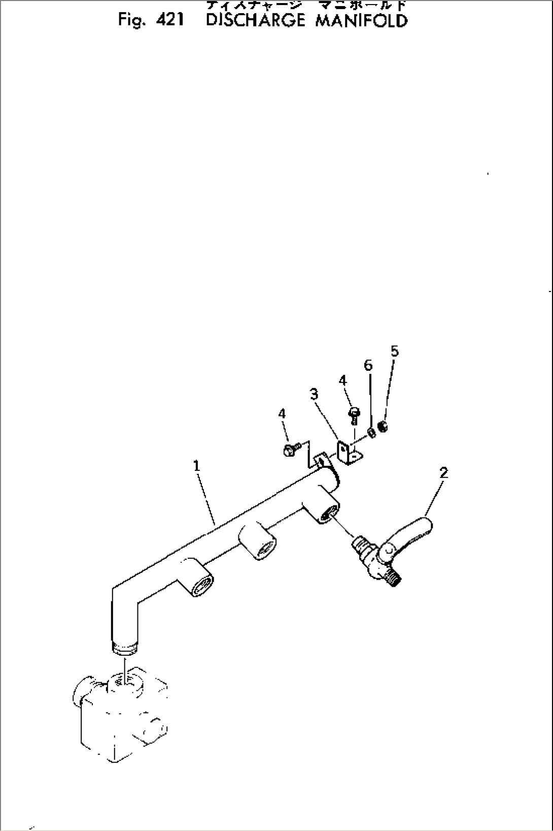 DISCHARGE MANIFOLD