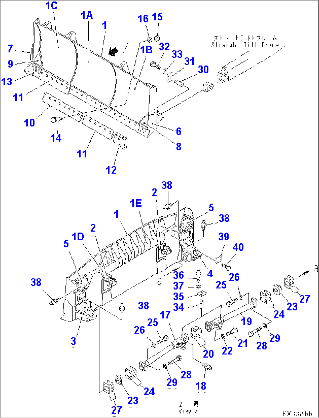 STRAIGHT TILT BLADE (REINFORCED TYPE)(#36540-37822)