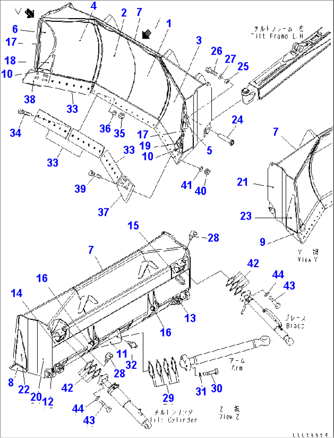 BLADE FULL-U DOZER (REINFORCED TYPE)(#80001-)