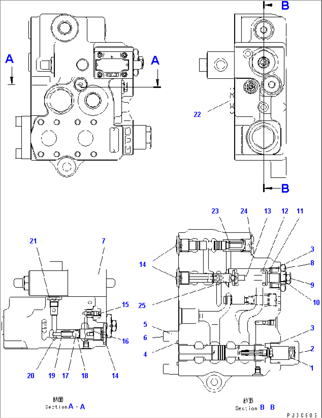 HYDRAULIC PIPING (E.C.S.S VALVE)