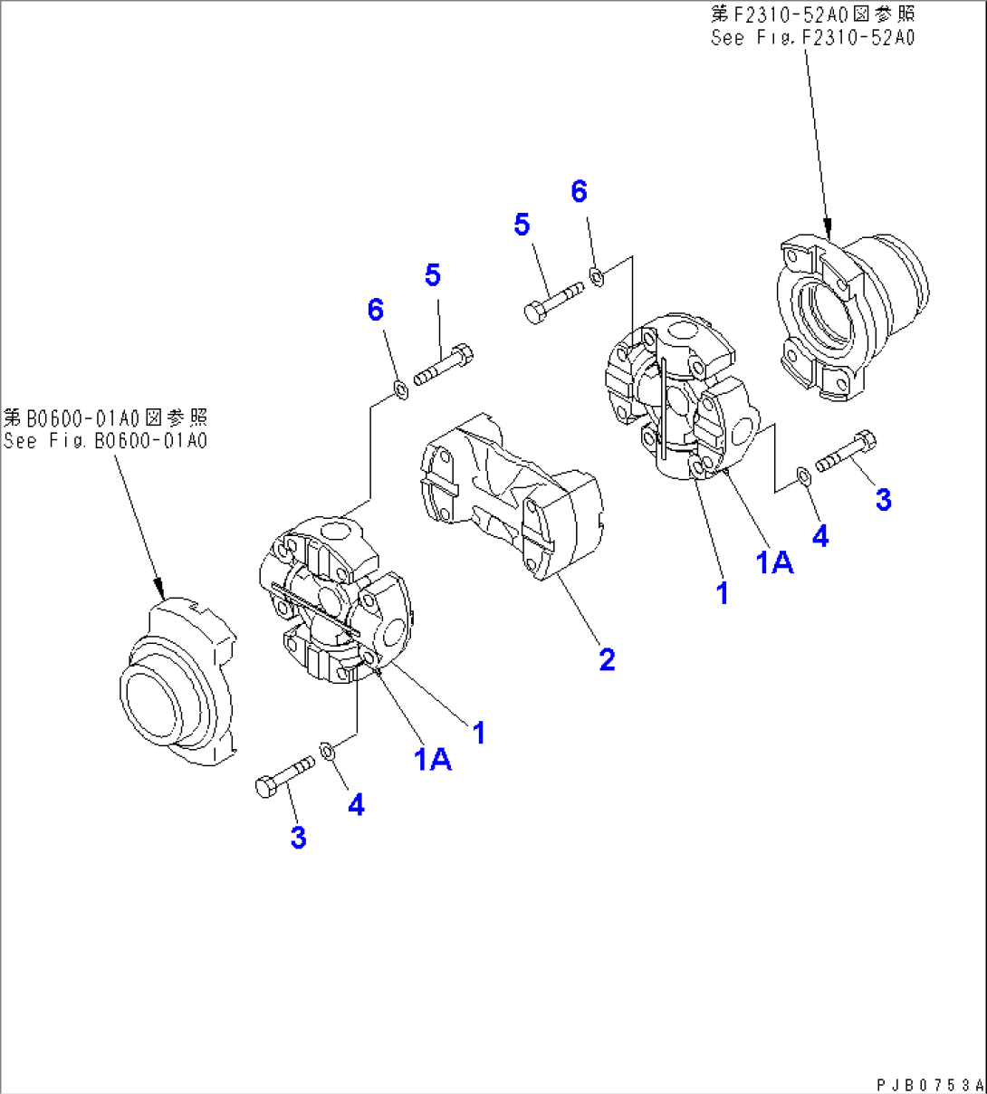 UNIVERSAL JOINT