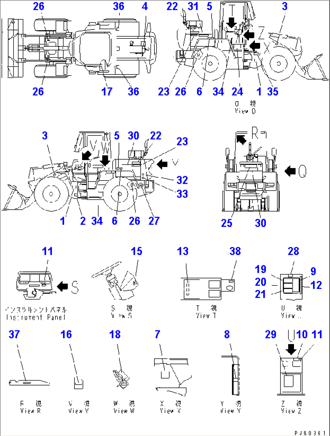 MARKS AND PLATES (WITH CAB) (JAPANESE) (SUPER SILENT SPEC.)(#63480-)