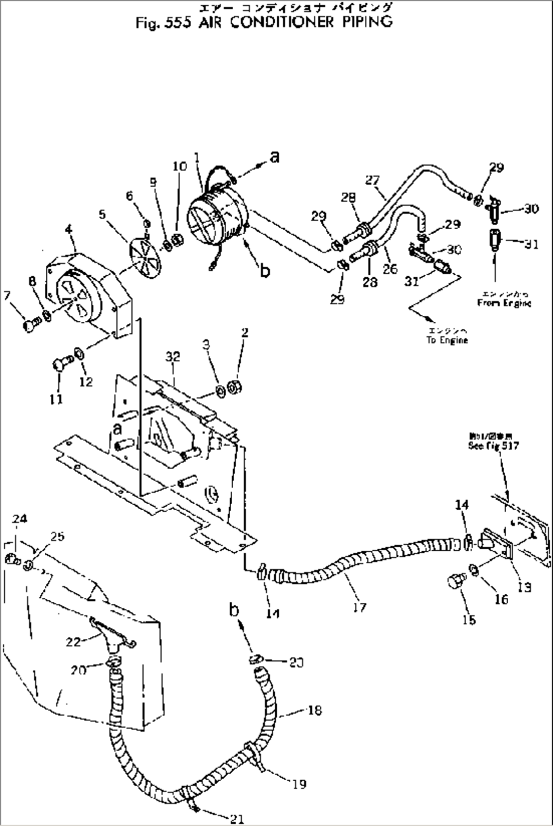 AIR CONDITIONER PIPING