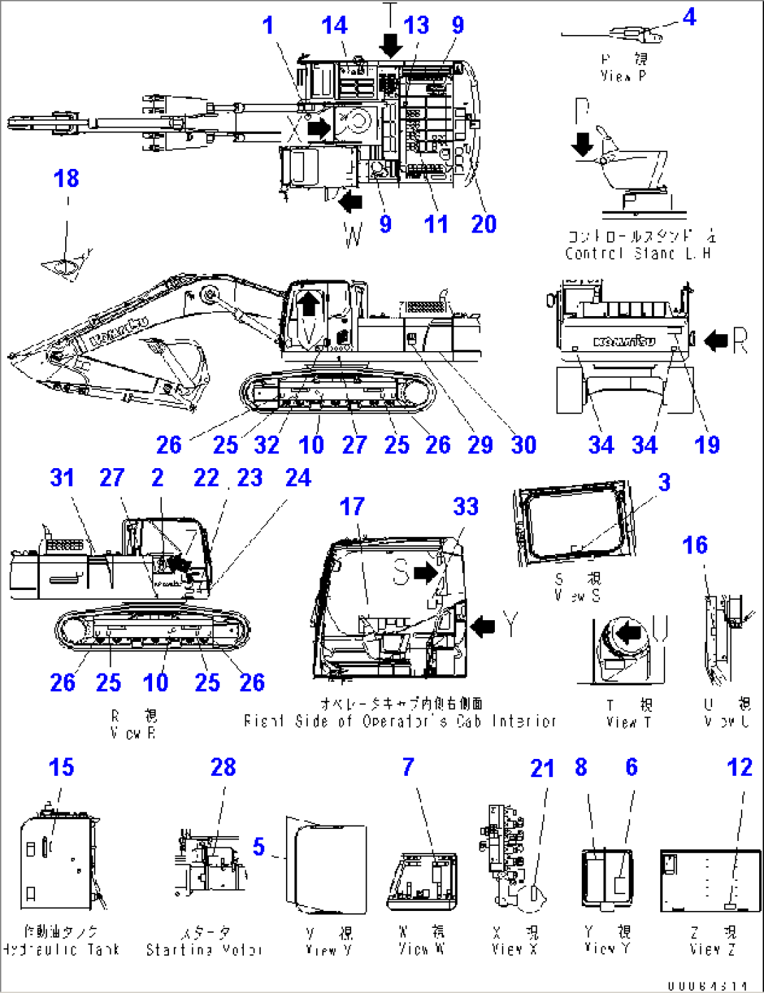 DECAL AND PLATES (TURKEY)(#60001-)