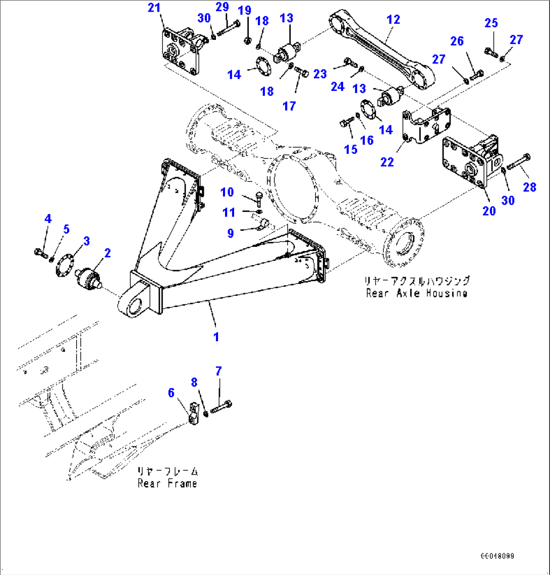 Rear Axle Support (#7079-)