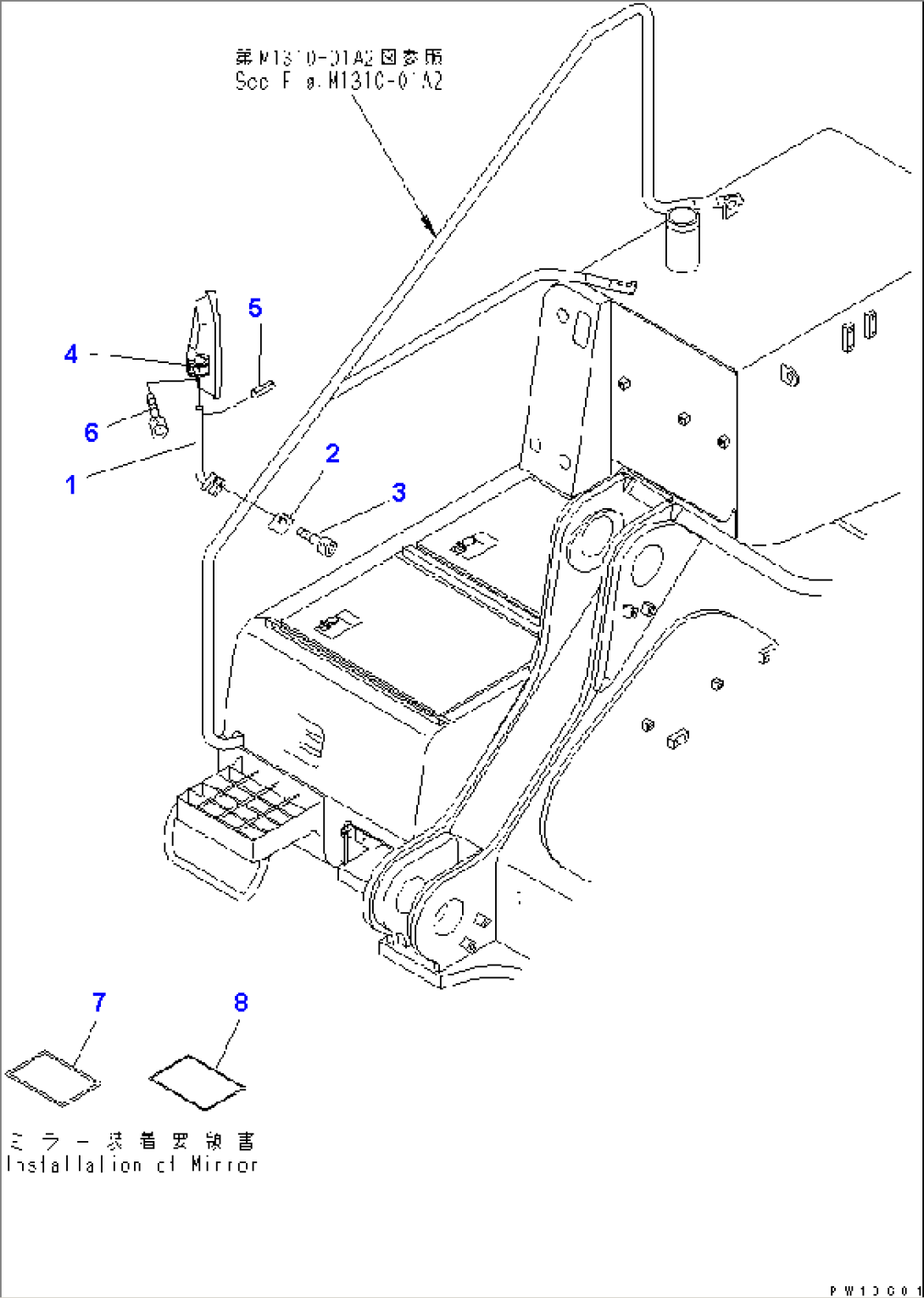 REAR VIEW MIRROR¤ R.H.(#K32001-)